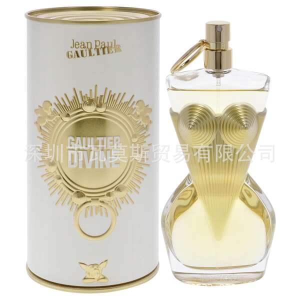 Jean-Paul Gaultier Le Male Parfum, perfume masculino e masculino