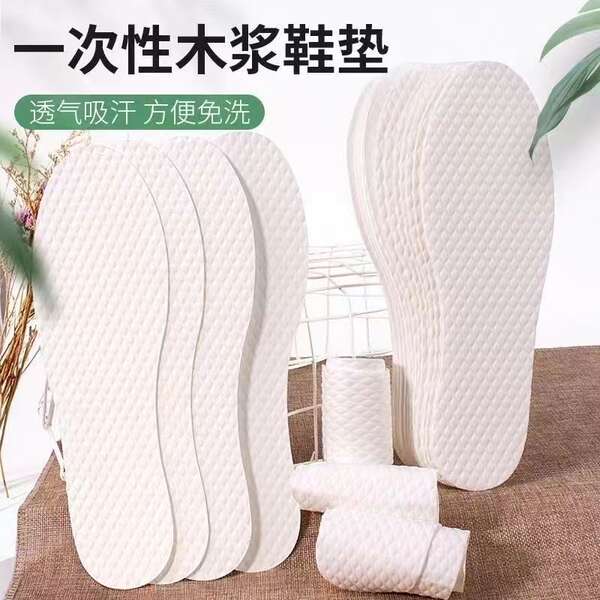 Inserção de calçado absorvente