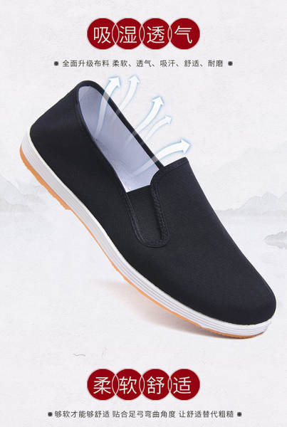 Sapato de Lona Masculino