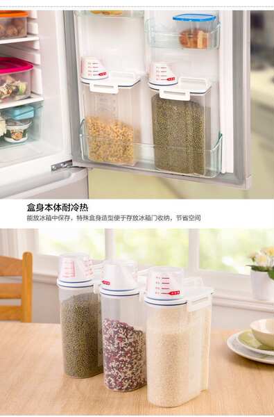 Caixa de armazenamento de arroz japonês de barril de arroz 2 kg Caixa de armazenamento de grãos de grãos de 5 kg Caixa de armazenamento de grãos de plástico de vedação de cozinha resistente à chuvas