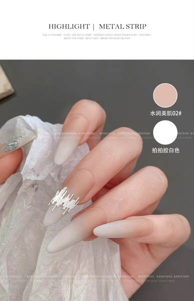 Nova linha de belezas ultra-finas de metal nocturno de barbacoa de luz refletiva de barbacoa de prata para as unhas