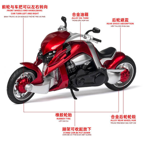 Modelos de automóveis de alumínio 1:12 Yamaha Tirana Motorcycle Voz com brinquedos de luzes de brinquedos de automóveis de música