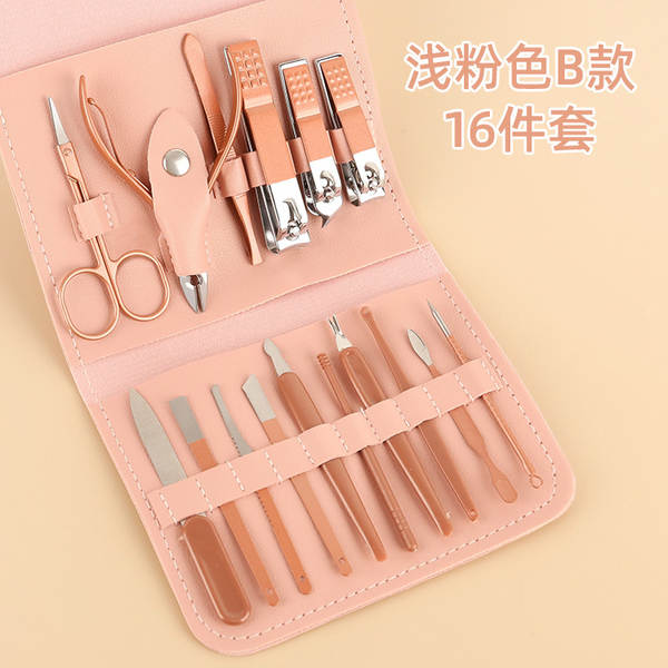Caixa de couro 7 peças de kit de ferramentas de beleza do fabricante de pacotes de presentes de impressão LOGO faca de unhas de corte de unhas