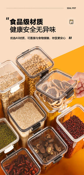 Pote de plástico transparente grau alimentício com tampa, caixa de armazenamento quadrada reforçada para cereais e grãos