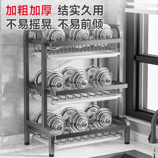 Suporte para Utensílios de Cozinha