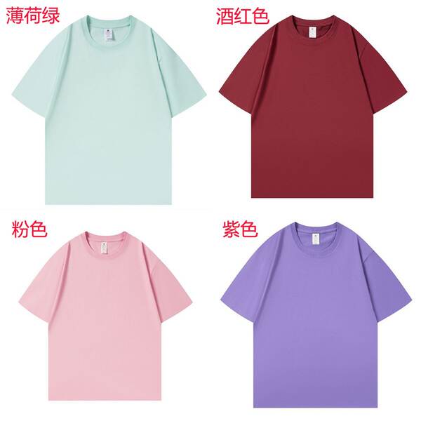 Vestido masculino de verão de 300 gramas de peso de algodão puro T-shirt masculino e feminino T-shirt de mangas curtas fabricante de roupas auto-venda