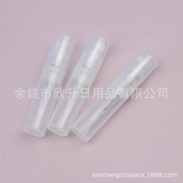 Pulverizador de Perfume 2ml