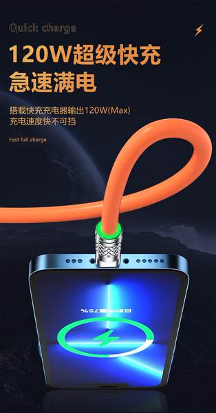 Cabo de Carregamento Rápido 120W para Apple e Android