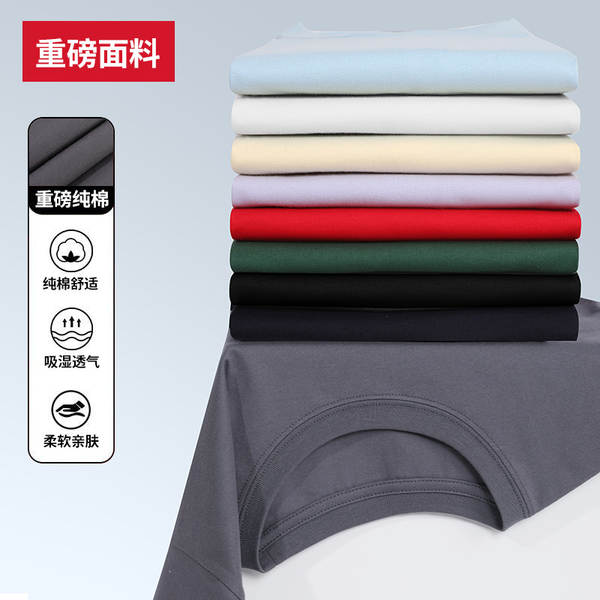 230 gramas de algodão puro pulseiras curtas t-shirts masculinos pulseiras de verão pulseiras masculinas e femininas pulseiras personalizadas logo