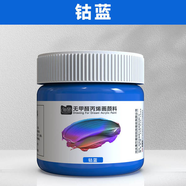 Tinta Acrílica 12ml Sem Formol Impermeável