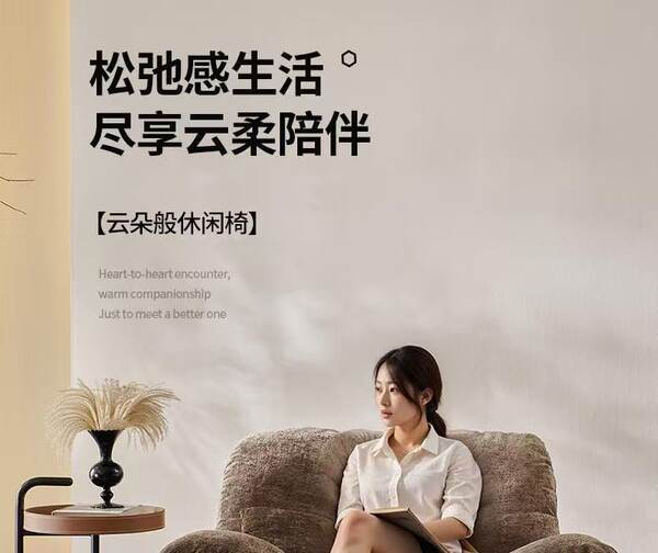 Designers nórdicos criativos modernos simples sala de estar relaxante sofá cadeira de cama preguiçoso quarto casa sofá cadeira de alta qualidade