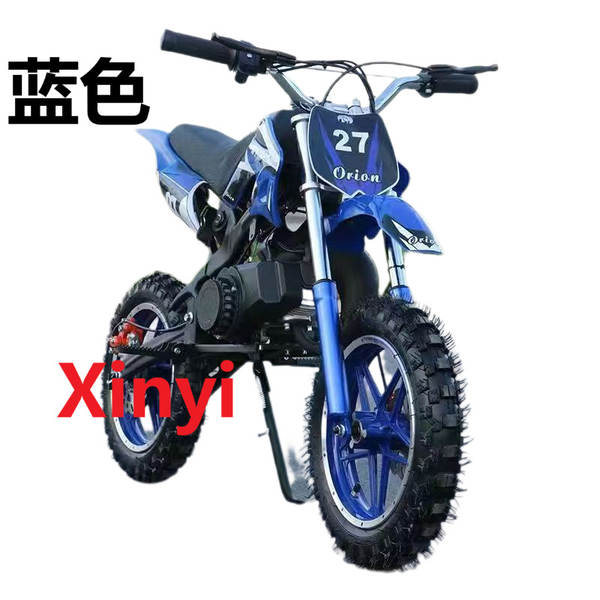 49cc Crianças Pequenas Motocicletas Praia Pequeno Carro