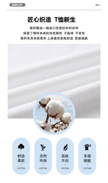 210g peso pesado algodão puro pulseira curta t-shirt masculino e feminino puro solto verão branco homem t-shirt pulseira branca
