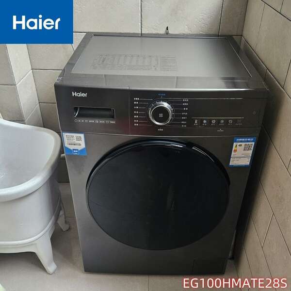 Máquina de lavar rodas automática da Hail para uso doméstico de grande capacidade 10 kg kg de desinfecção freqüente 8 kg de unidade de lavagem