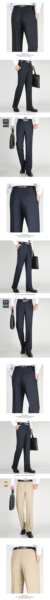Calça de lã masculina