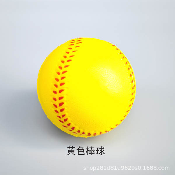 PU Soft Baseball Esponja Baseball Iniciantes treinar baseball bola 9 polegadas 11 polegadas crianças baseball seguro sem ferimentos