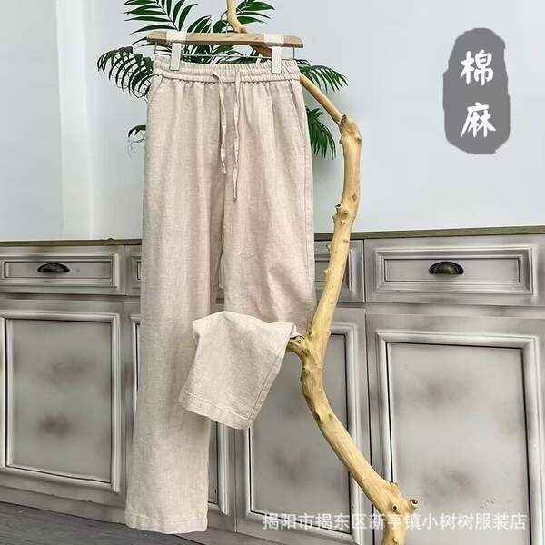 Calça de Linho para Verão