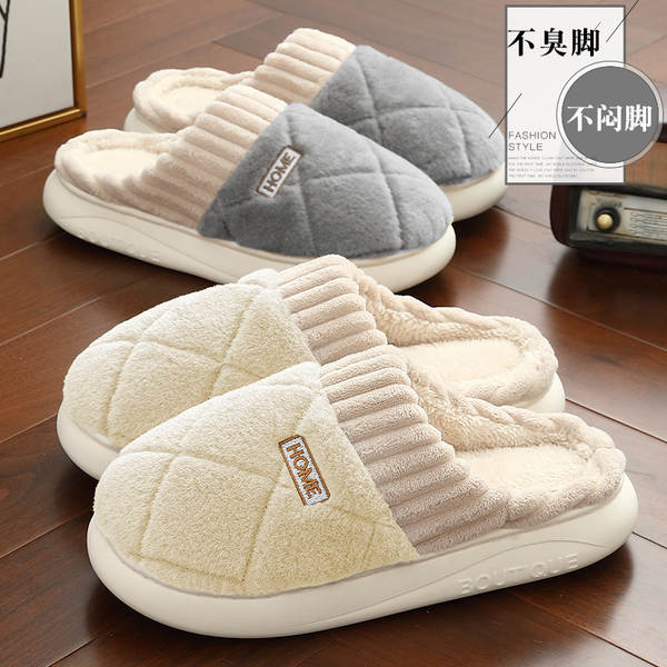 Chinelo de Felpa Quente para Mulher