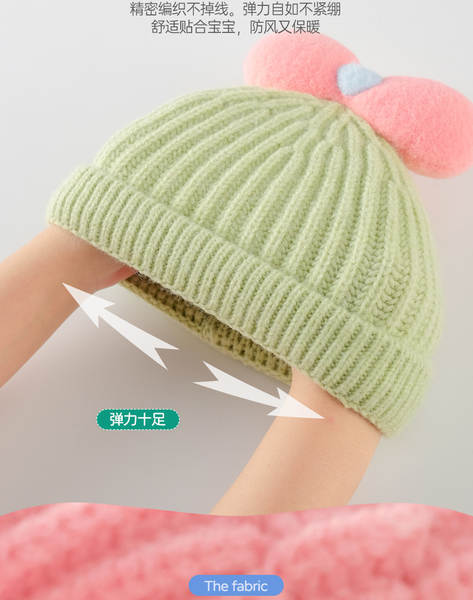 Chapeuzinho para Crianças Coréia do Sul Outono Inverno Novo Homem e Bebê Chapeuzinho para Crianças