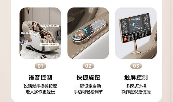 Poltrona de Massagem Aux 845A Multifuncional Luxo Cápsula Espacial Totalmente Automática com Aquecimento Amassamento Elétrico