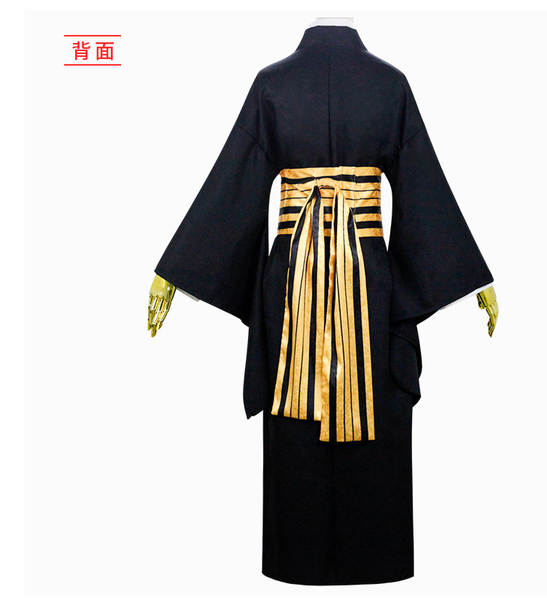 Traje Cosplay Nezuko Kimetsu