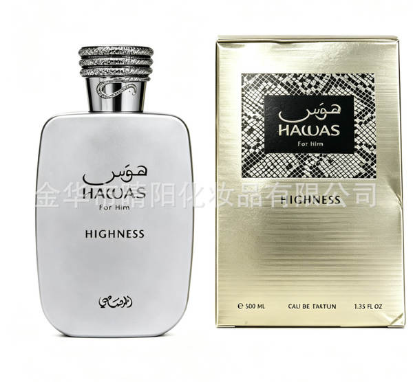 Perfumes do Oriente Médio Transfronteiriços LATTAFA Homens Perfumes Grandes marcas Mulheres Cosméticos Caixas de Presentes fábrica atacado