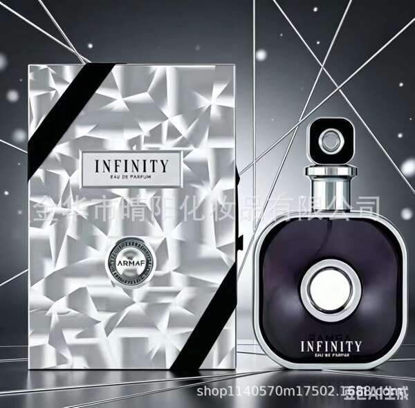 Perfumes do Oriente Médio Transfronteiriços LATTAFA Homens Perfumes Grandes marcas Mulheres Cosméticos Caixas de Presentes fábrica atacado