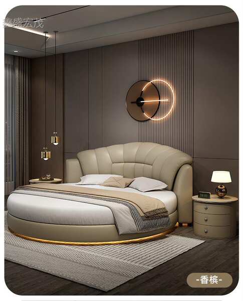 Cama Redonda de Couro