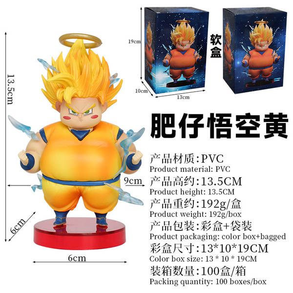 Boneco Dragon Ball G5 série chubby Goku gordo Trunks Buu Célula Gohan Freeza modelo