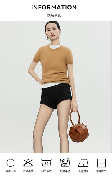 Blusa de lã merino curta