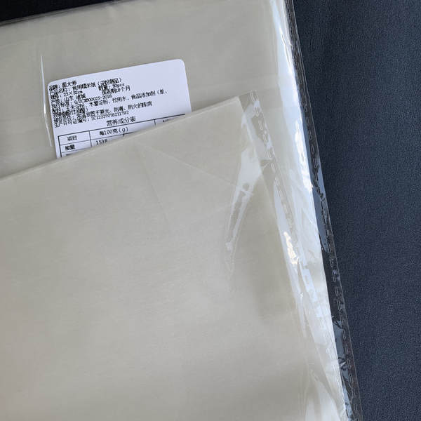 Papel de Arroz Comestível para Decoração de Bolos