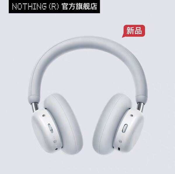 NOTHING CMF by NOTHING Headphone Pro fone de ouvido estéreo
