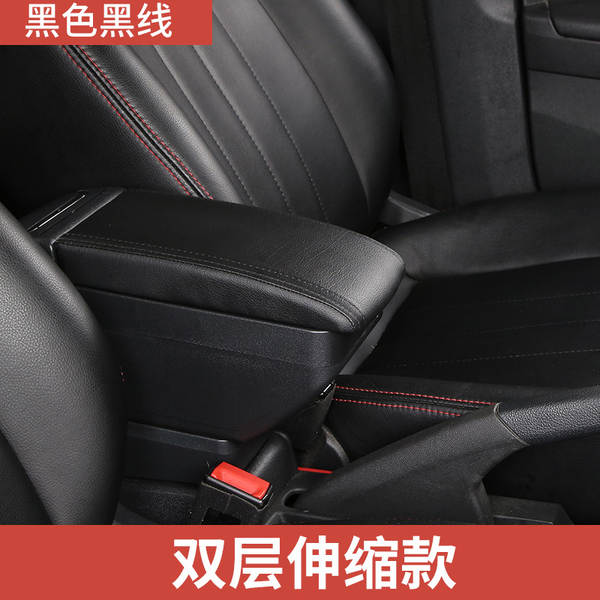 Aplicável SUZUKI Ingenius Ignis Swift Auto Central Acessórios para Manutenção de Mãos