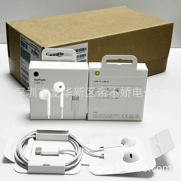 Fone de ouvido in-ear USB-C para Apple iPhone 15