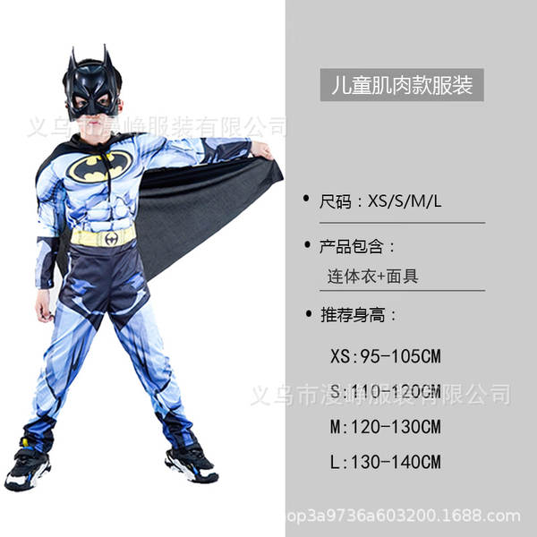 Traje de Super-Herói para Criança