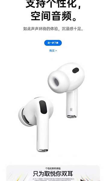 3a geração de fones de ouvido Bluetooth sem fio para baixo ruído fábrica de fones de ouvido