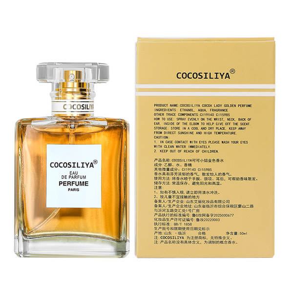 COCOSILIYA Miss Coca-Cola Miss Miss Permanente Perfume 50ml