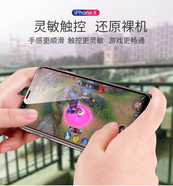 Para iPhone 17 Pro Max Filme de proteção de maçã de aço de alumínio de alta definição de tela completa