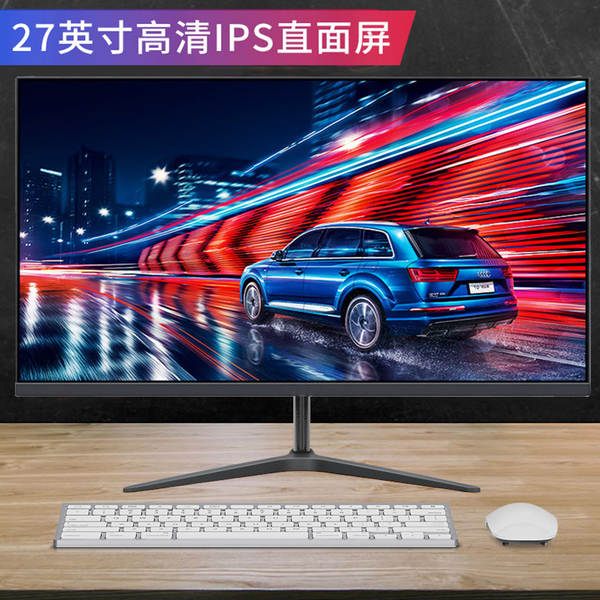 32 polegadas de cristal líquido curvo 144Hz monitores 2K computador 27 jogos eletrônicos 165Hz tela de alta definição 24