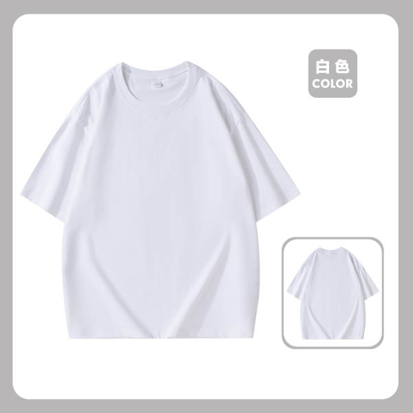 T-shirt de algodão curto masculino de 260g de peso pesado personalizado T-shirt de algodão curto masculino de algodão puro