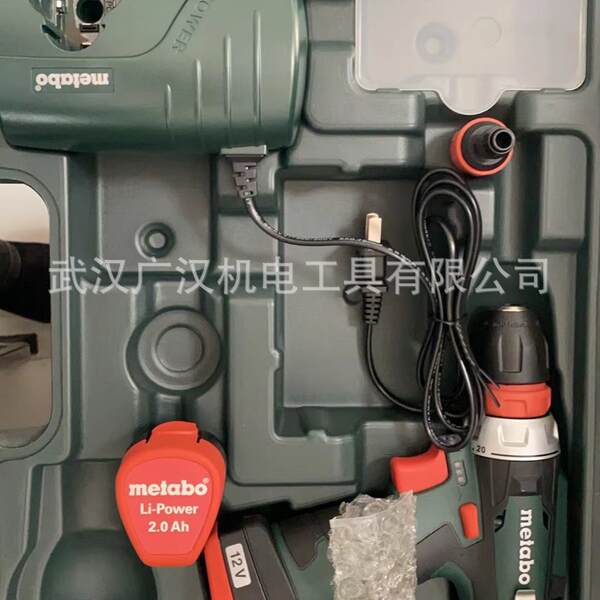 Máquina de perfuração elétrica de lítio PowerMaxxBS 10.8V BS18BL/BSBL Q