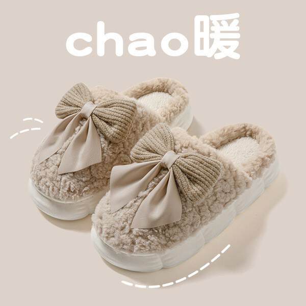 Chinelo de Felpa Quente para Mulher