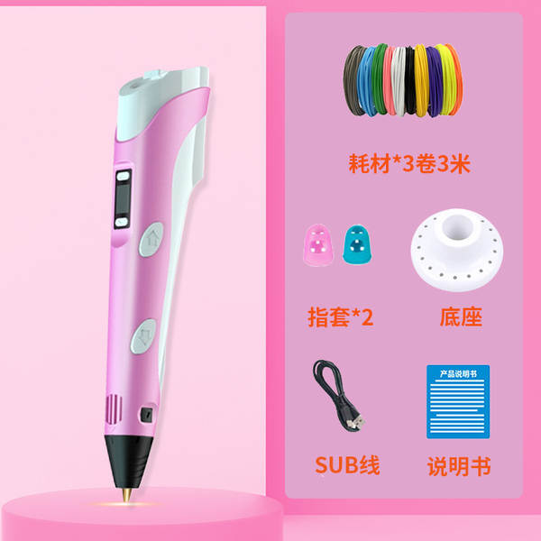 Calor de venda explosivos 3D impressão caneta 3dPEN estereótica pintura caneta impressão caneta crianças brinquedos alunos presentes ciência