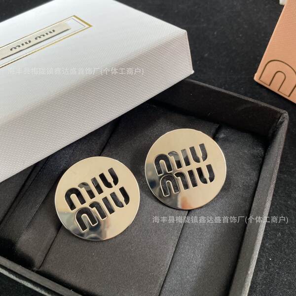 Brinco Miu Elegante