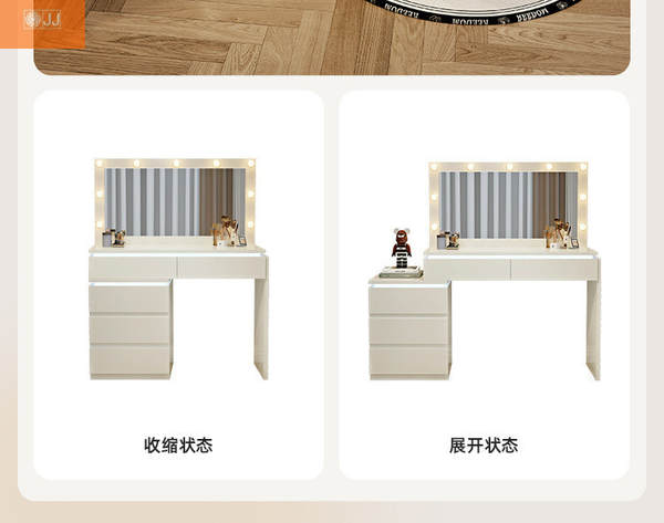 Moderna mesa de maquiagem de quarto de pequeno porte nova mesa de maquiagem de creme de vento inteligente com iluminação do armário único