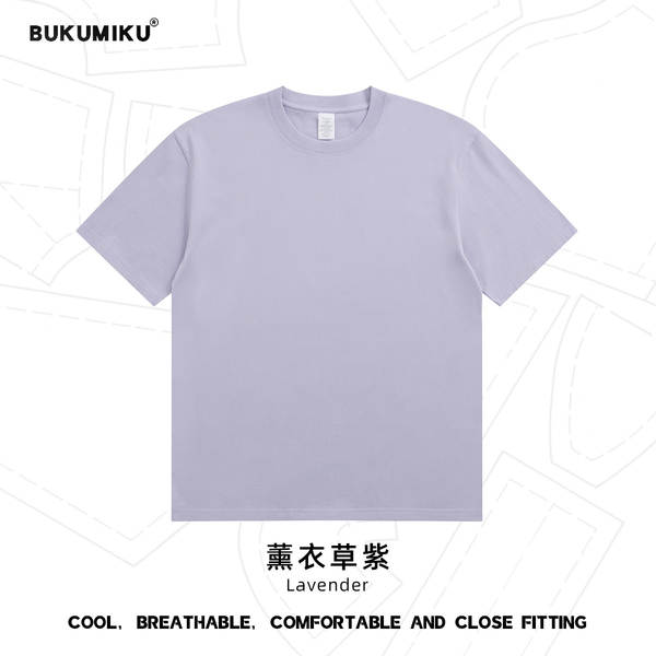 230 gramas de algodão puro de manga curta para homens T-shirt personalizado de cor pura Lonely indie logo cultura T-shirt
