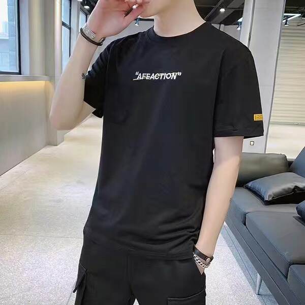 Camiseta Masculina Curta