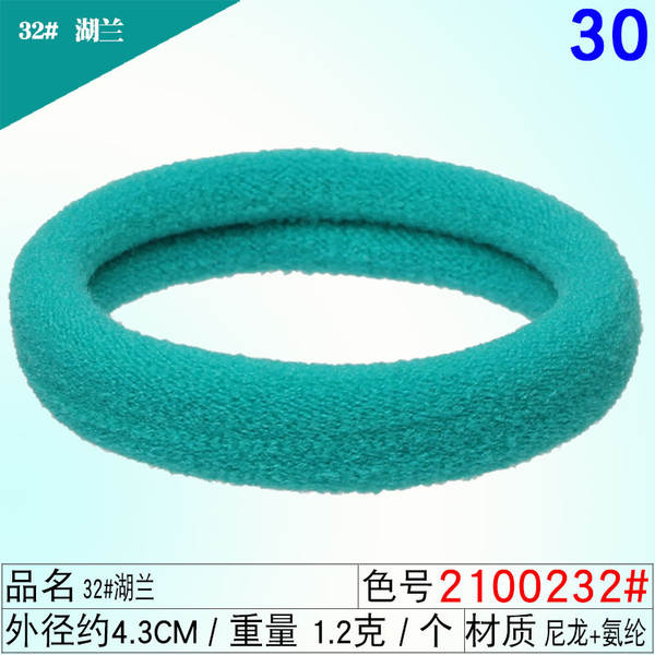 Corda de cabelo corda de cabelo corda de cabelo corda de cabelo corda de cabelo corda de cabelo corda corda corda corda corda corda corda corda corda corda corda corda corda corda corda corda corda corda