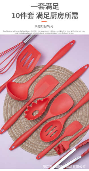 Conjunto de 10 Utensílios de Silício para Cozinha