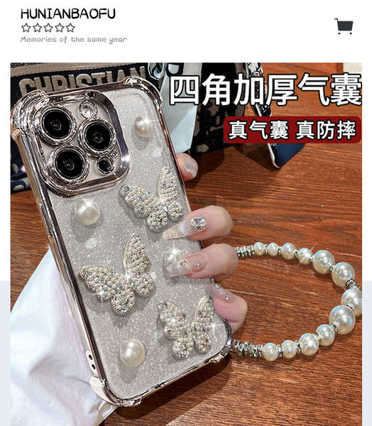 Pulseira de pérola de borboleta para Apple 16 Promax Caveira de celular 15 elétrica contra queda 14 Sensor avançado 13 Pó 17